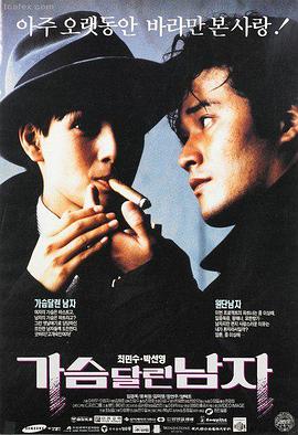 周杰伦 最伟大的作品 惊艳大片mv大全