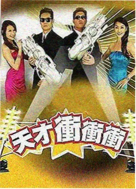 日韩潮流 MV 惊艳大片mv大全